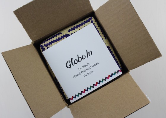 globein-benefit-basket-feb-2016-open