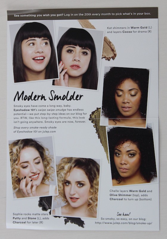 julep-feb-2016-info