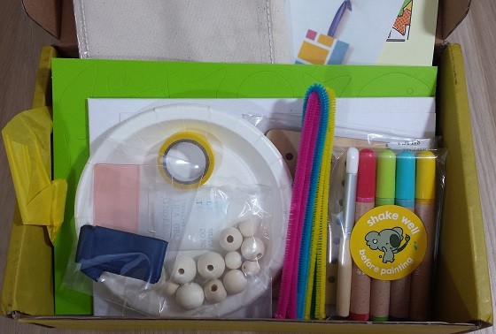 koala-crate-feb-inside
