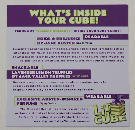 litcube-feb-2016-info