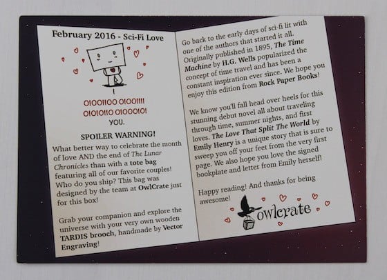 owl-crate-feb-2016-info