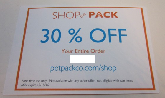 petpackdog-february-2016-coupon