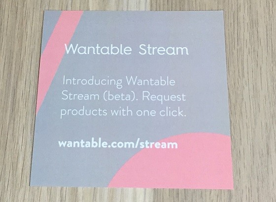 wantable-accessories-feb-stream