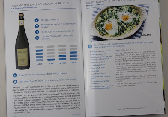 wine-awesomeness-feb-2016-recipe