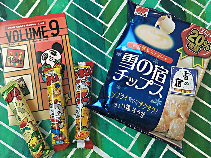 Japan3