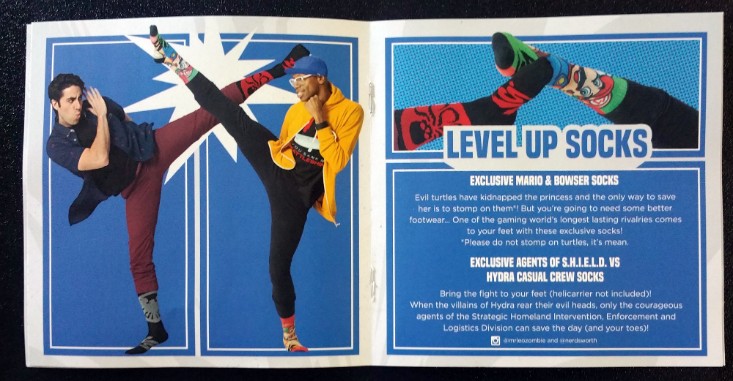 LVL UP MARCH 2016 - info 4