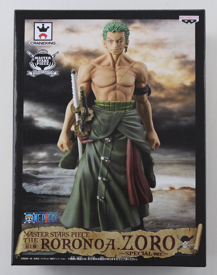 Lootaku Subscription Box Review + Coupon March 2016 - statue box