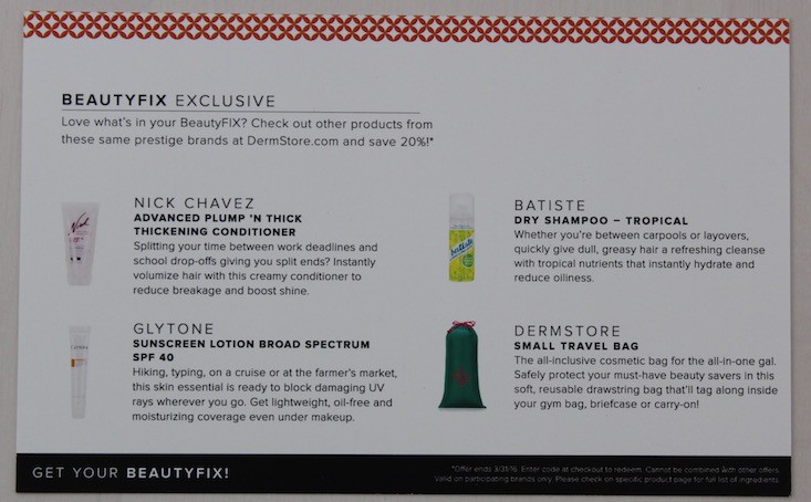 beauty-fix-march-2016-info