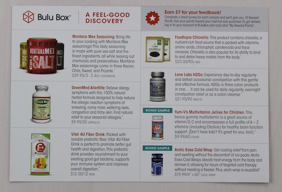 bulu-box-feb-2016-info