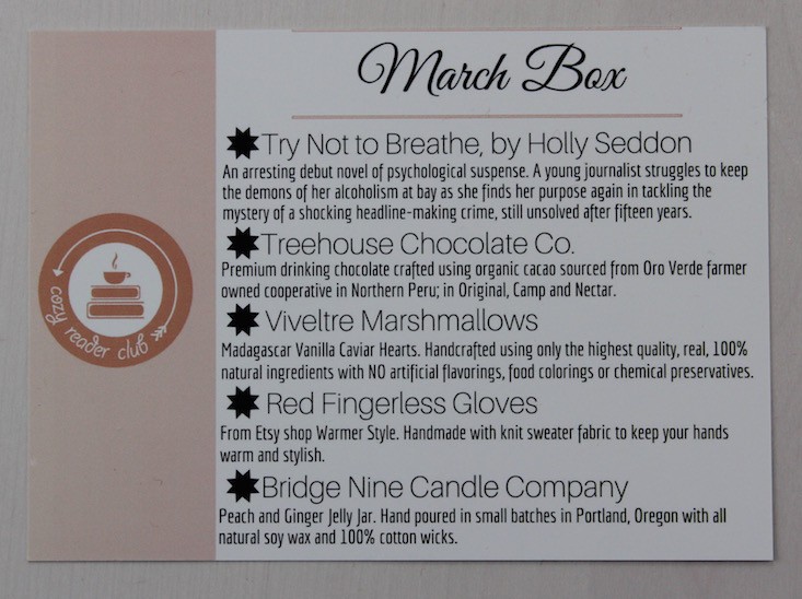 cozy-reader-club-march-2016-card