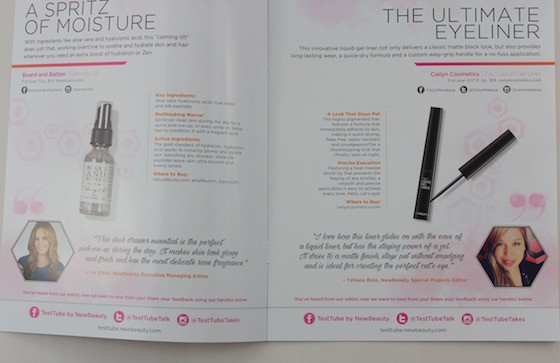 new-beauty-test-tube-march-2016-info