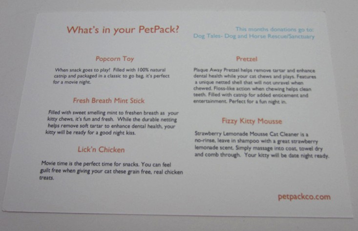 petpackcat-march-2016-card2