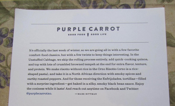 purplecarrot-march-2016-intro1