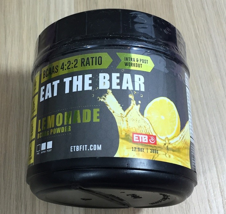 strength-crate-mar-drink