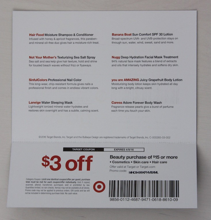 target-beauty-box-march-2016-info