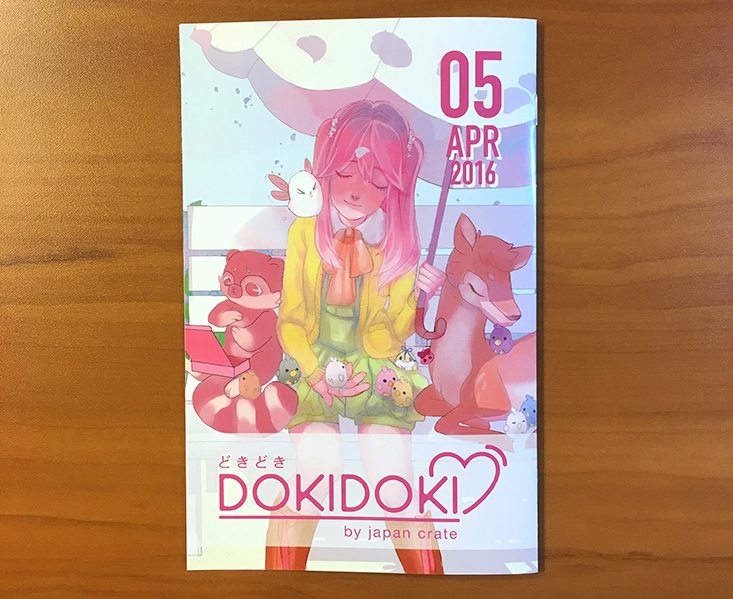 Doki-Doki-April-2016-Info1