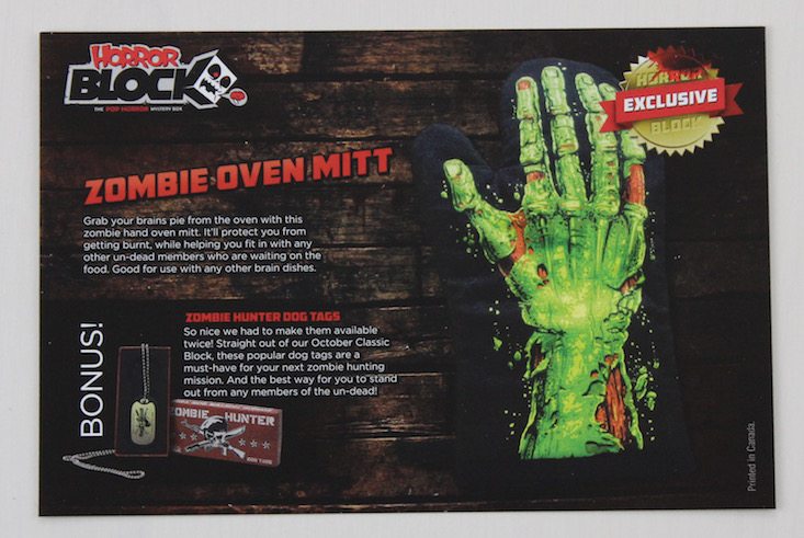 Horror Block Subscription Box Review + Coupon March 2016 - card front