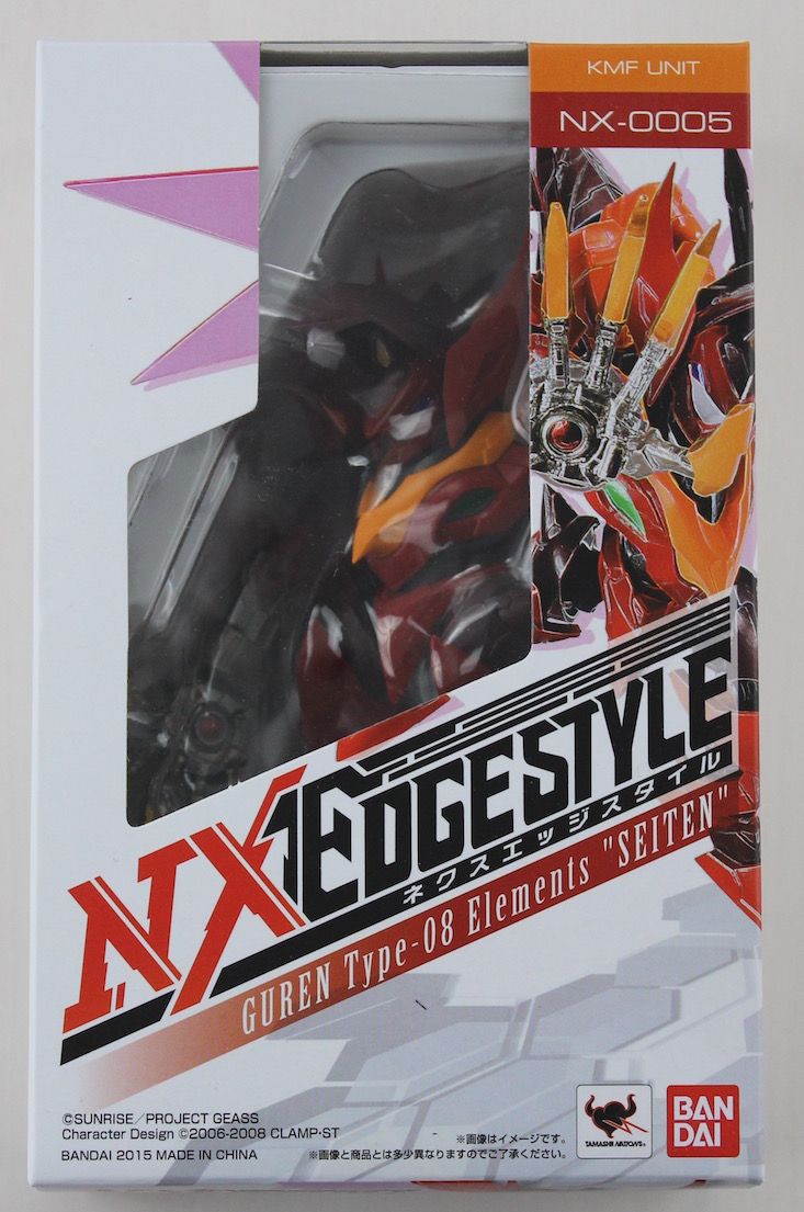 Lootaku Subscription Box Review + Coupon April 2016 - NXEdgestyle
