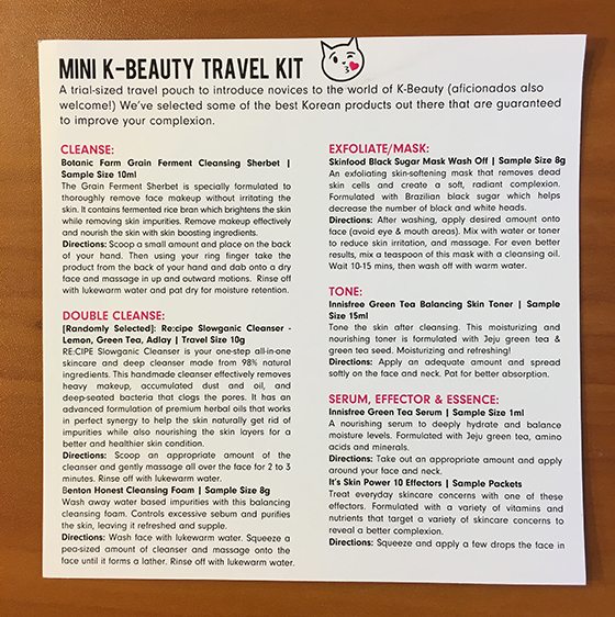 Memebox-Mini-Travel-Kit-Card1