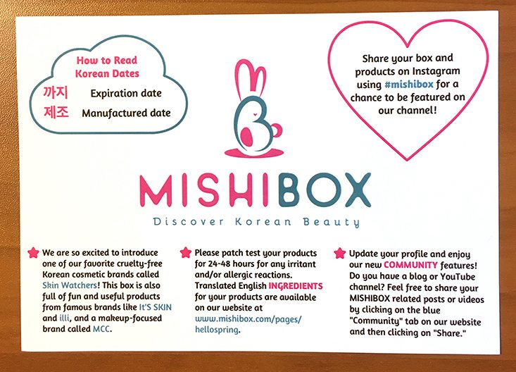 Mishibox-April-2016-Info1