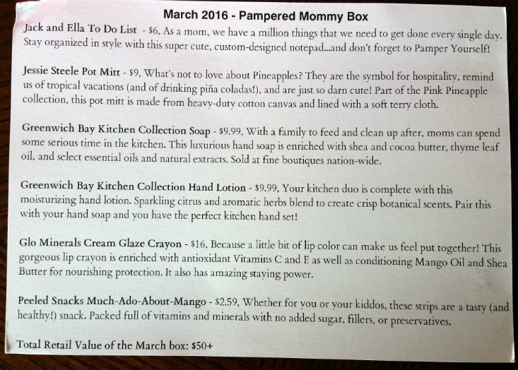 PAMPERED MOMMY MARCH 2016 - info 2