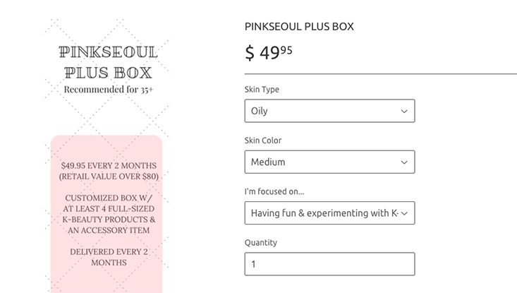 PinkSeoul-Plus-Box-Customization-Screenshot