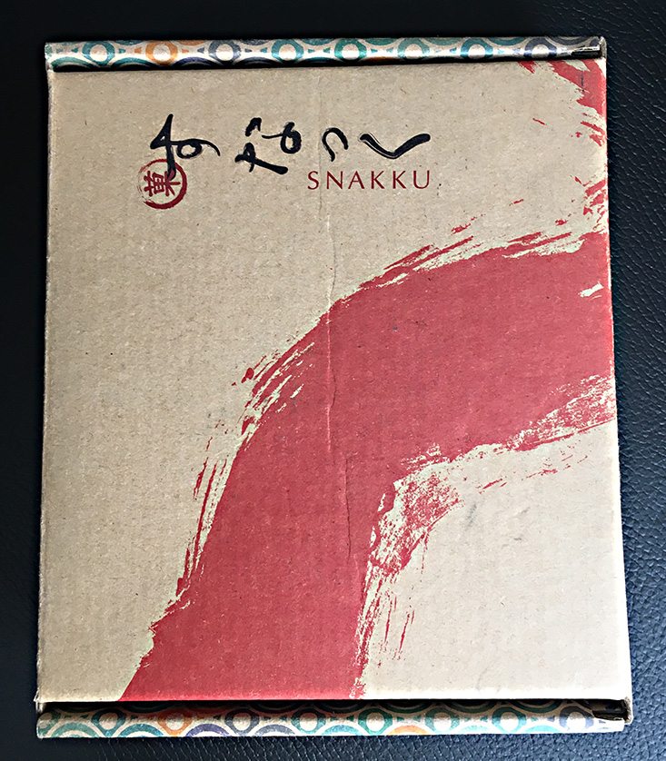 Snakku Tasting Subscription Box Review + Coupon – Apr 2016