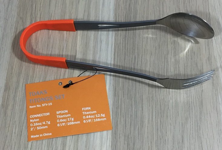 cairn-apr-tongs