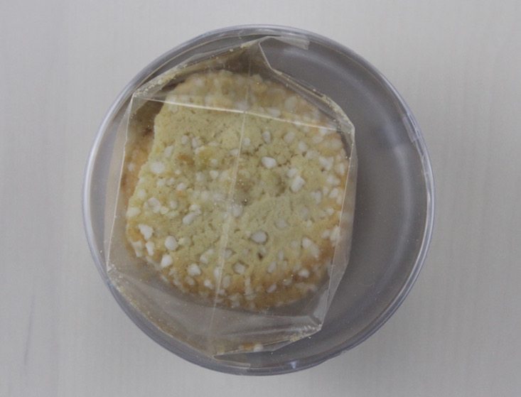 cozy-reader-club-april-2016-cookie