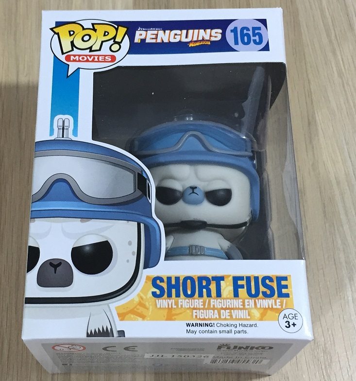 nerd-block-jr-boys-apr-short-fuse