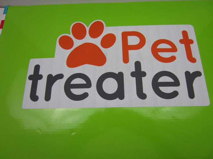 pettreater-march-2016-box