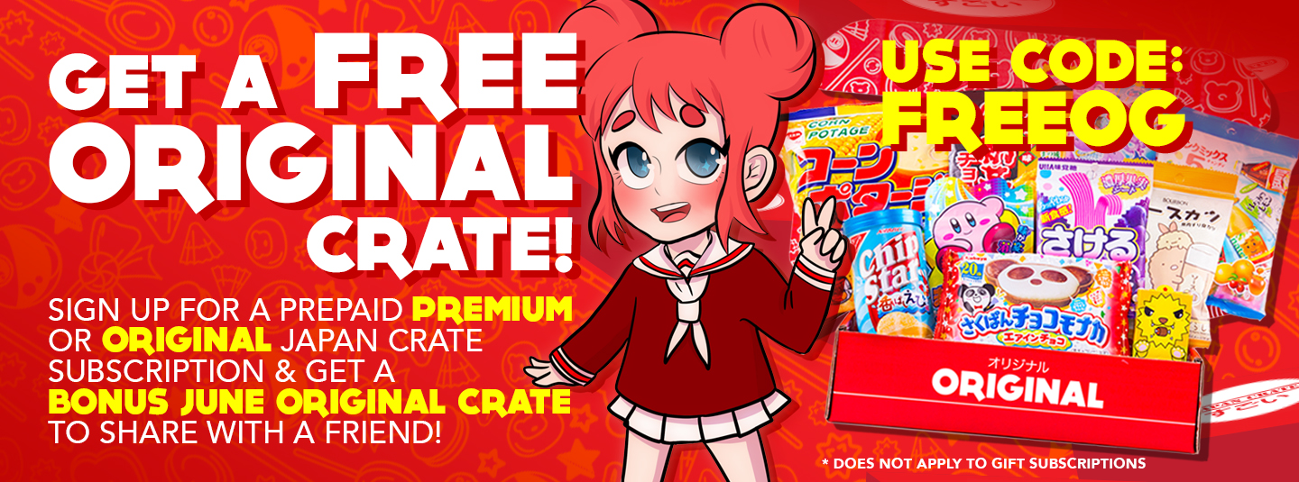 Get a Free Original Japan Crate with Subscription!