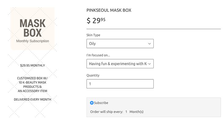 PinkSeoul-Mask-Box-Customization-Screenshot