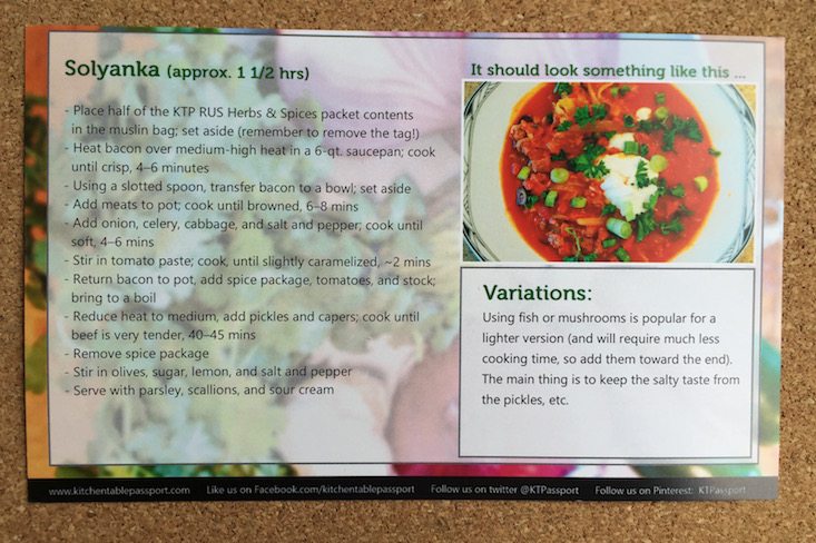 KTP-June-2016-RecipeCard