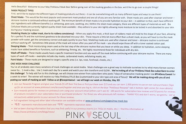 PinkSeoul-Mask-May-2016-Info1