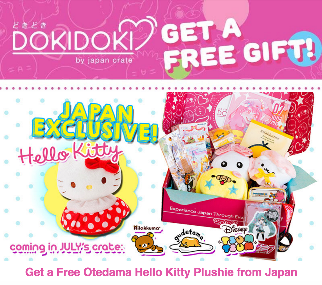Get a Free Hello Kitty Plushie with Your Doki Doki Crate!
