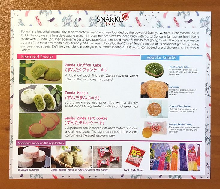 Snakku-Tasting-Box-May-2016-Info