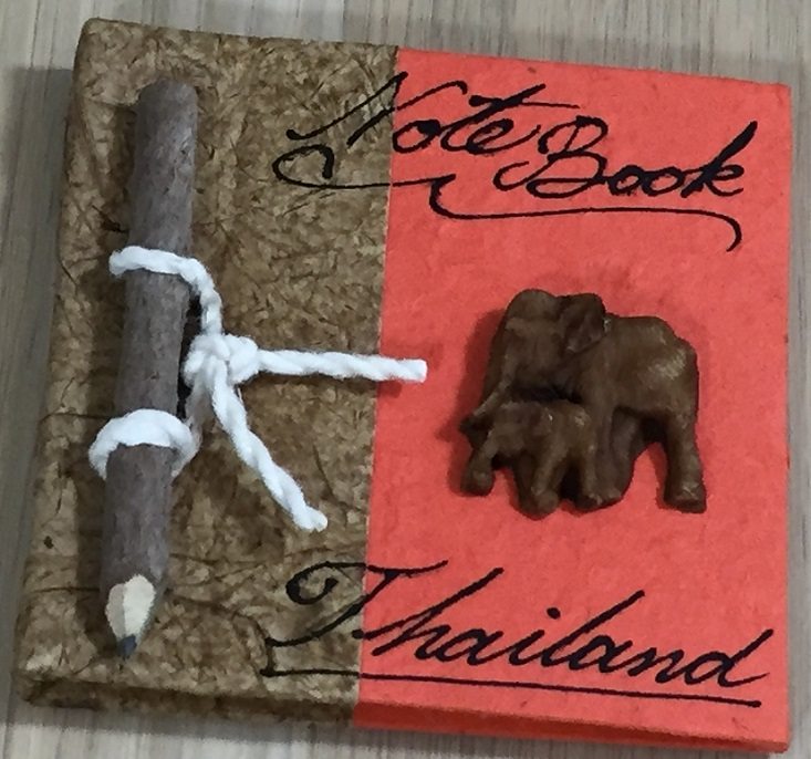 elephant-pants-jun-notebook