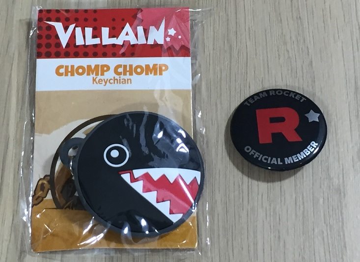 super-geek-jun-keychain