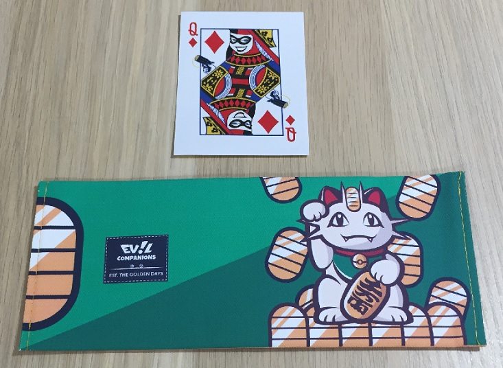 super-geek-jun-wallet
