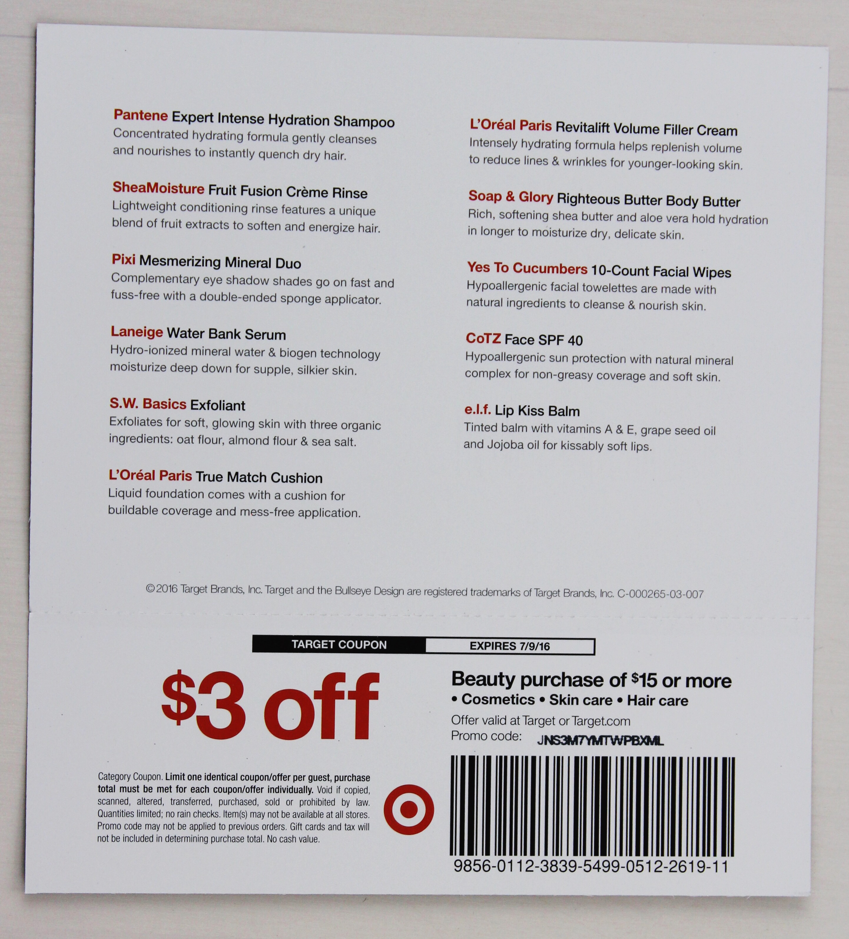 target-beauty-box-june-2016-info