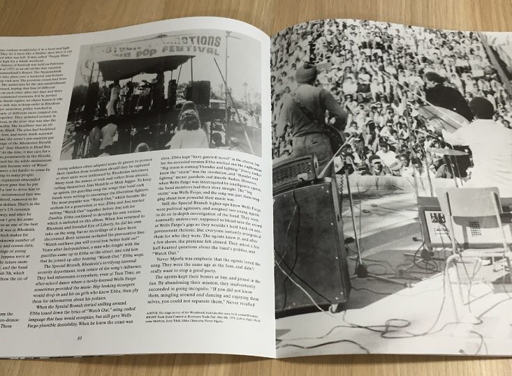 vinyl-me-jun-booklet-inside