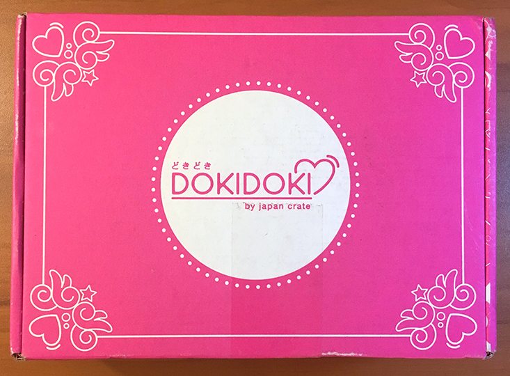 Doki-Doki-July-2016-Box