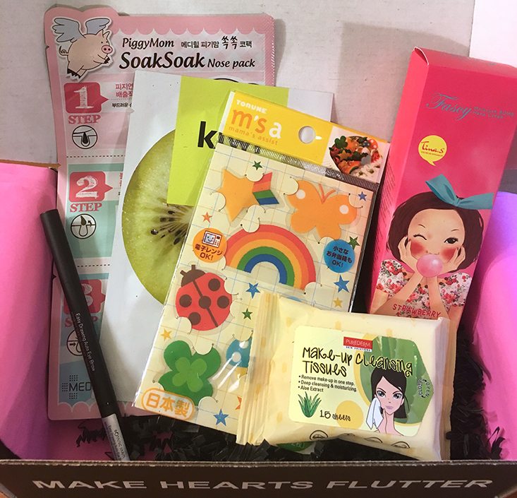 EsianMall-BeautyBox-June-2016-Contents