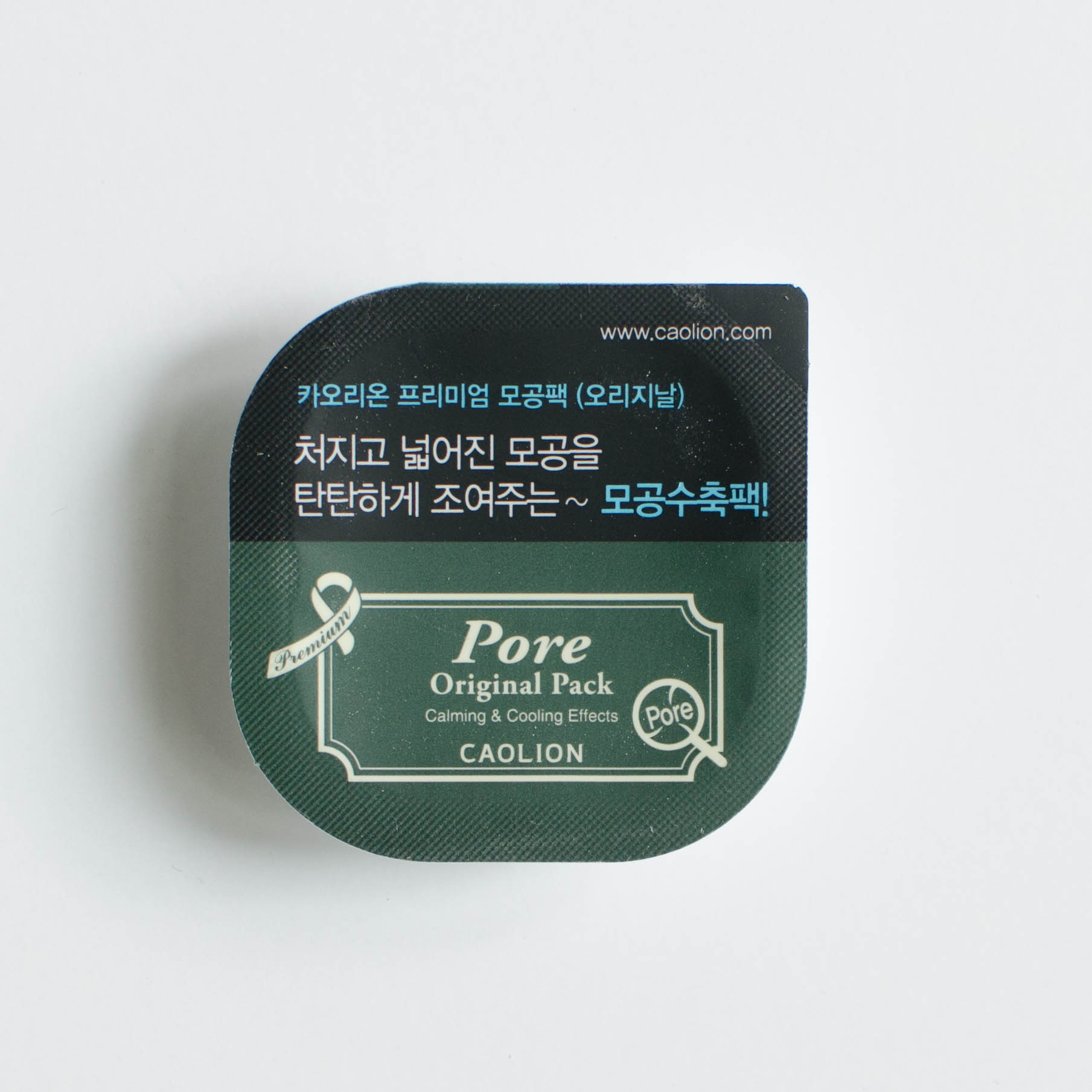 GlossyBox-050