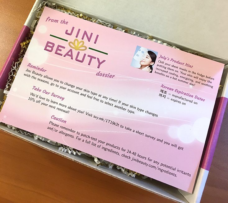 Jini-Beauty-July-2016-First-Look