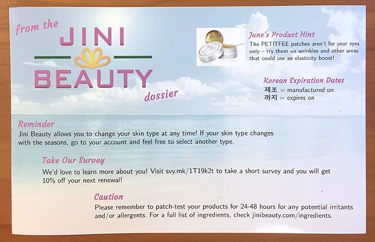 Jini-Beauty-June-2016-Info1