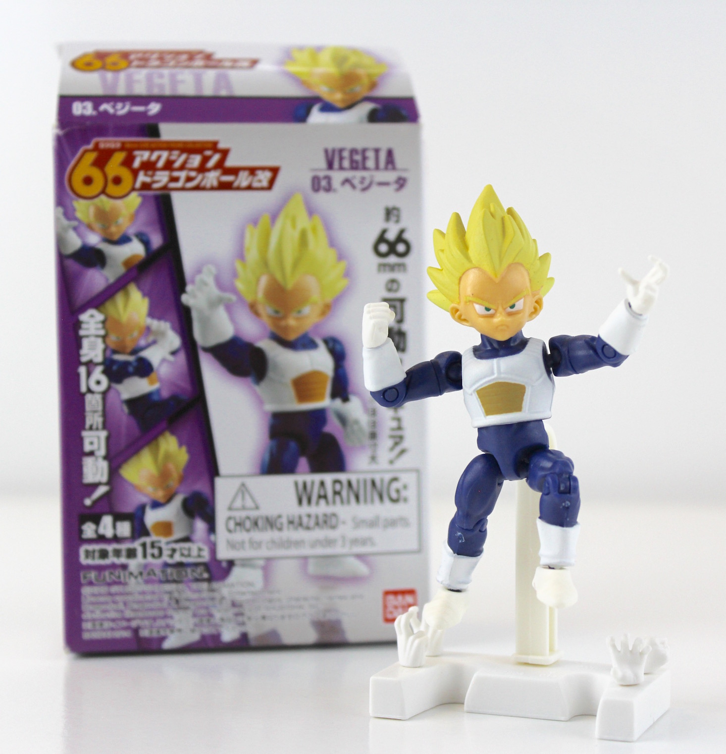 Lootaku Subscription Box Review + Coupon July 2016 - Vegeta figure