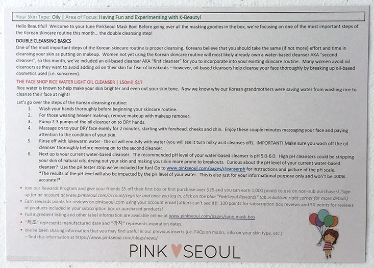 PinkSeoul-Mask-June-2016-Info1