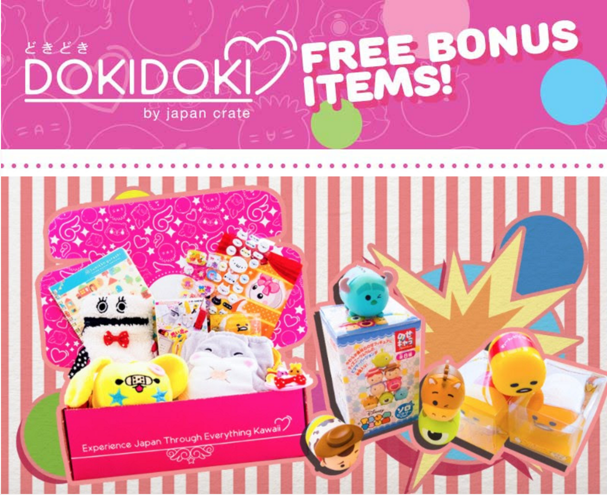 Doki Doki Coupon – Free Disney Tsum Tsum & Gudetama Item With Box!